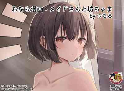 第73頁圖