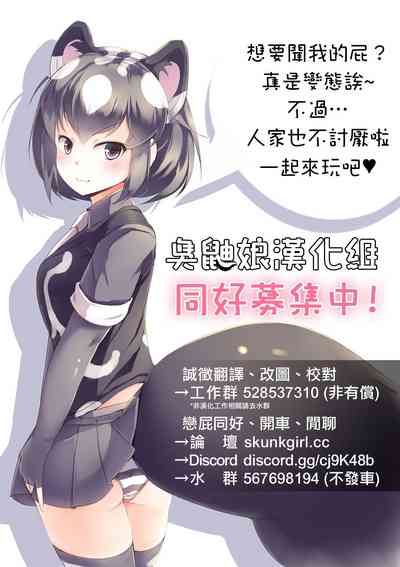 第81頁圖