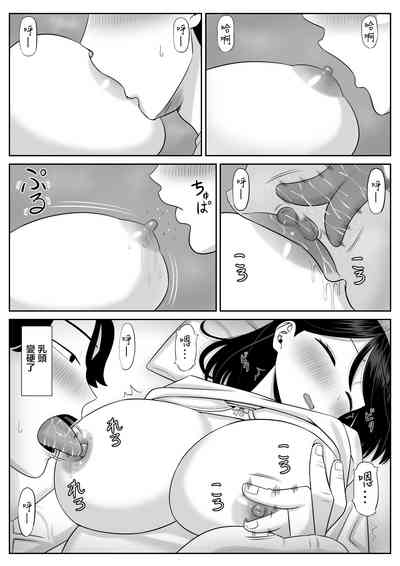 第13页图
