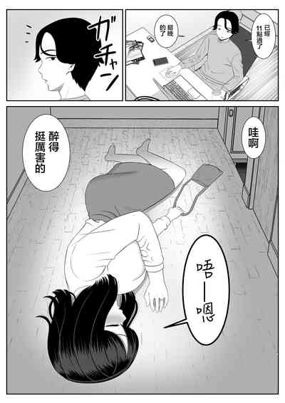 第9页图