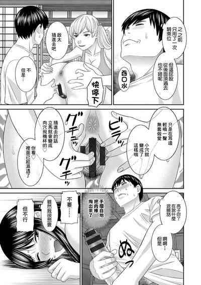 第9页图