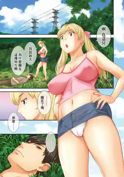 第1頁圖