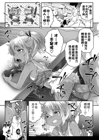 第13頁圖