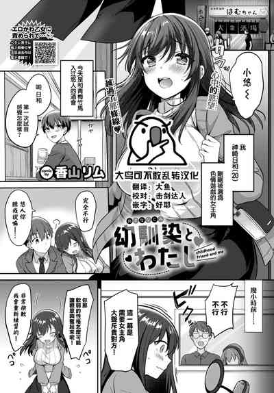 第1页图