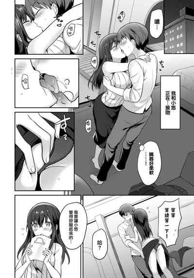 第5页图