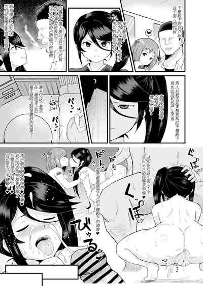 第13页图
