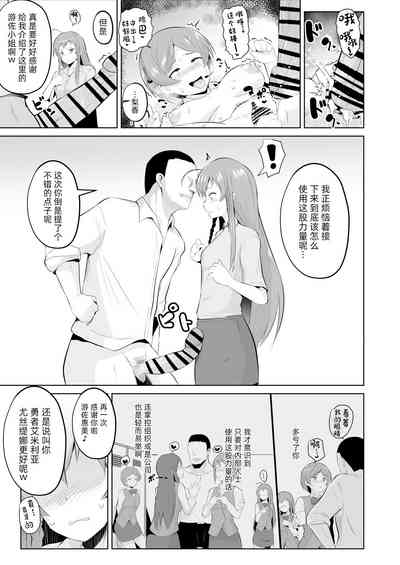 第21页图