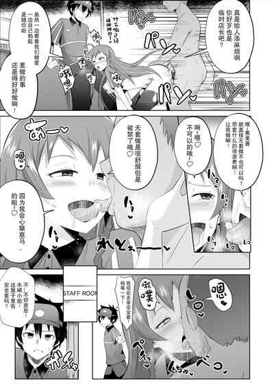 第33页图