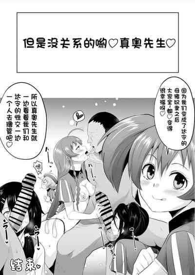 第45页图