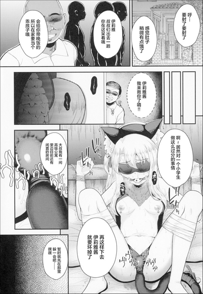 第25頁圖