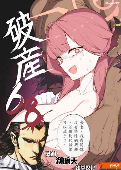 第1頁圖