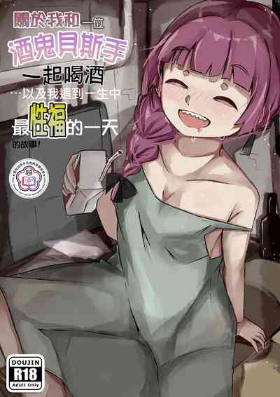 第1頁圖
