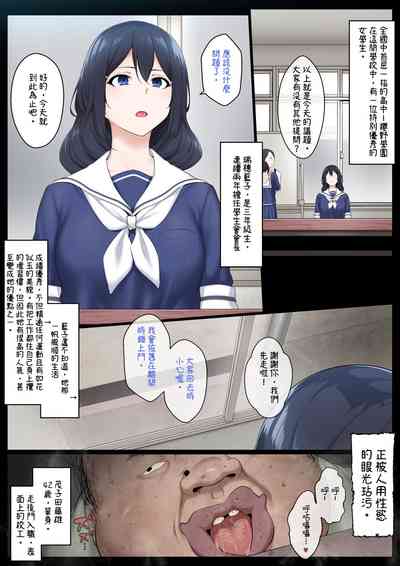 第1页图