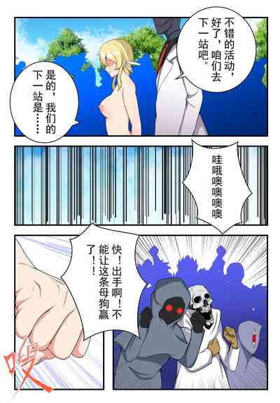 第25頁圖