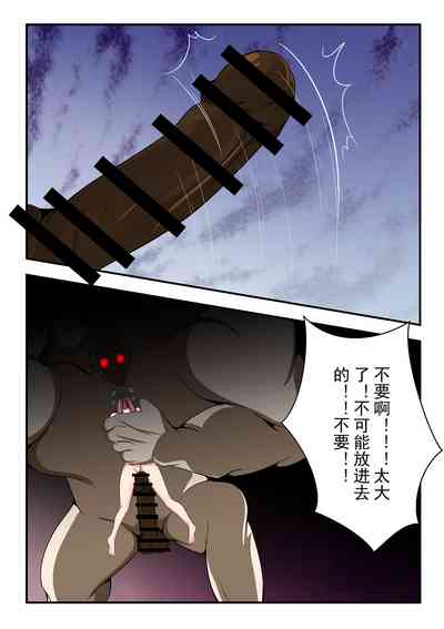 第33頁圖