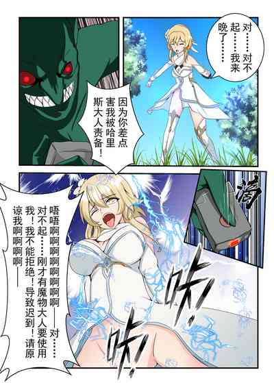 第9頁圖