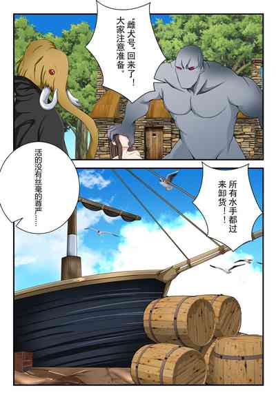 第13頁圖