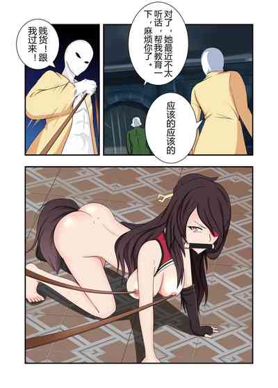 第21页图