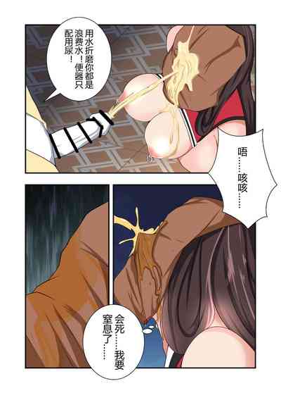 第29页图
