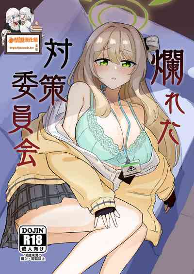 第1頁圖