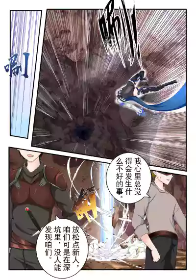 第1頁圖