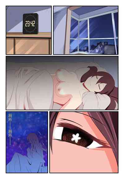 第21頁圖