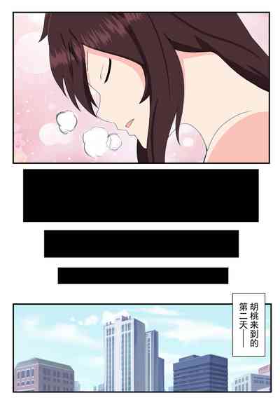 第25頁圖
