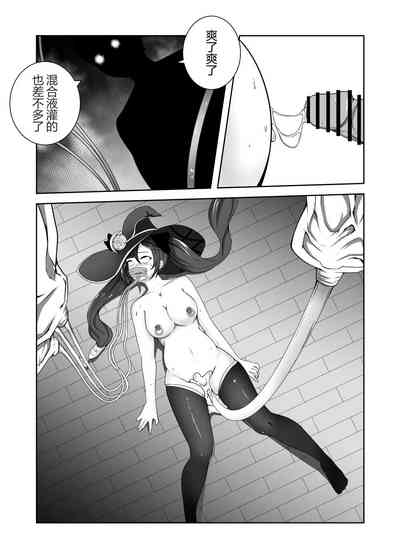 第25頁圖