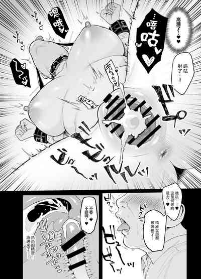 第17頁圖