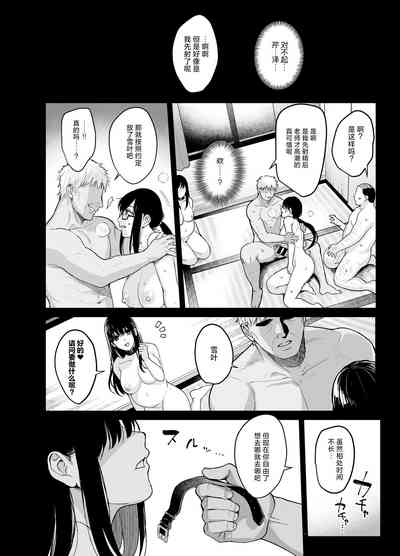 第29頁圖