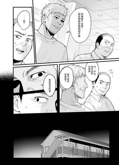 第5頁圖