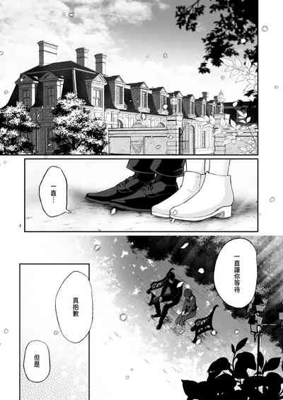 第1页图
