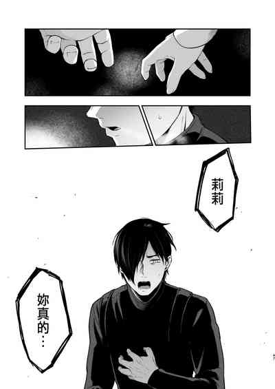 第45页图