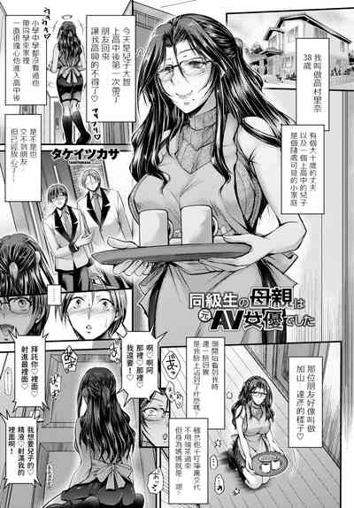 第1頁圖