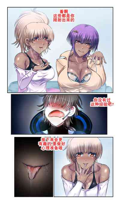 第17页图