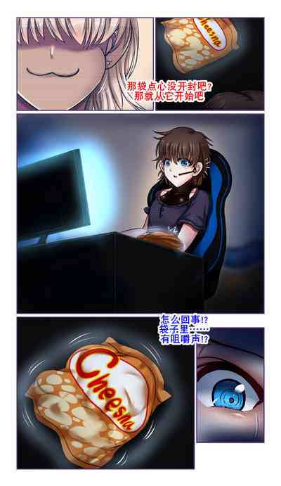 第9页图