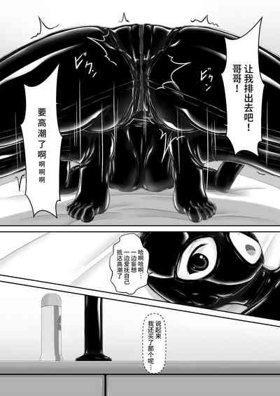 第13頁圖