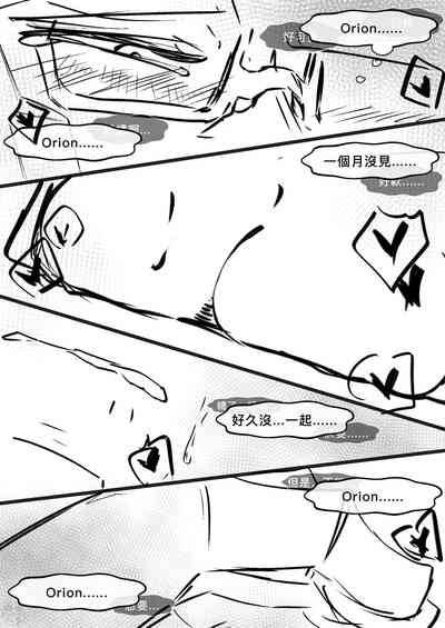 第21頁圖