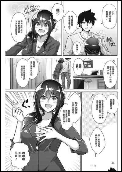 第5頁圖