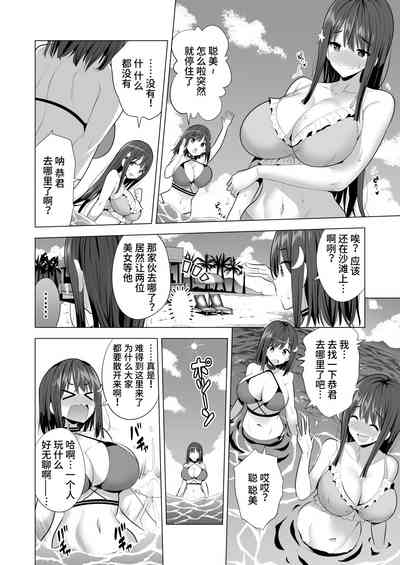 第17页 封面 - HaSM.cc