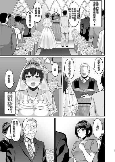 第21页图
