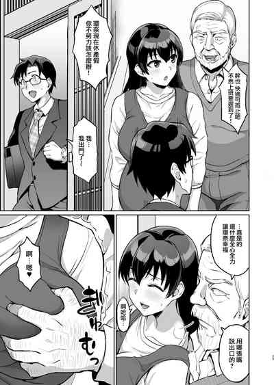 第25页图