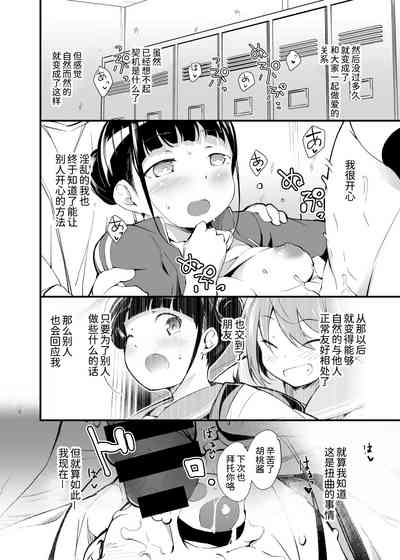 第25頁圖