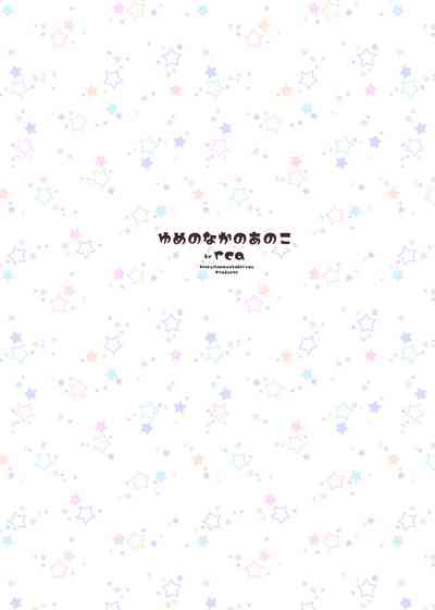 第29頁圖