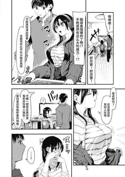第13頁圖