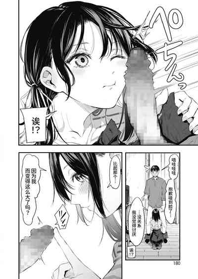 第17頁圖