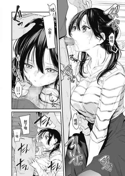 第21頁圖