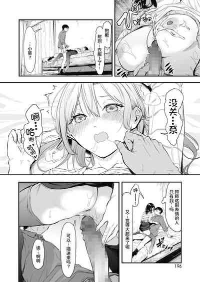第33頁圖