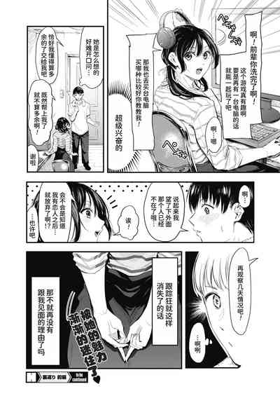 第41頁圖