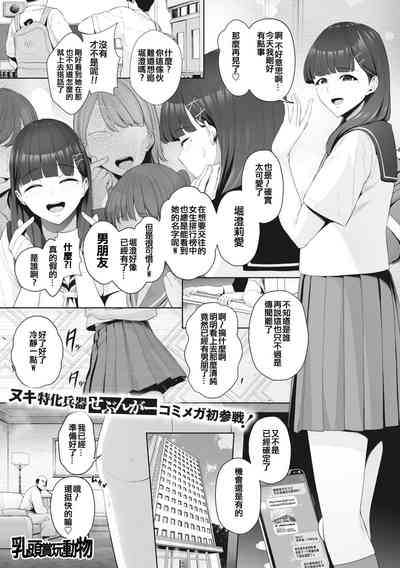 第1頁圖